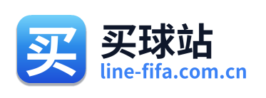买球站 Logo